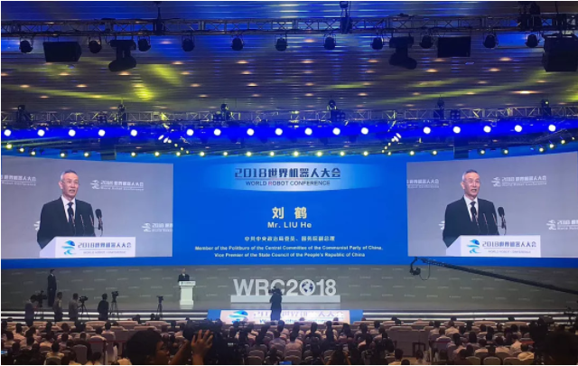 微信截圖_20190910162301.png 微信截圖_20190910162301.png