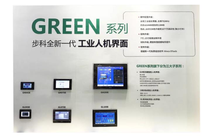 微信截圖_20190911095731.jpg 微信截圖_20190911095731.jpg