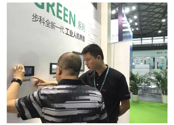 微信截圖_20190911095819.jpg 微信截圖_20190911095819.jpg