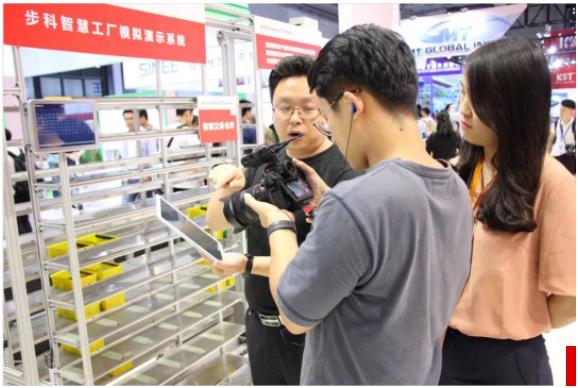 工業(yè)物聯(lián)解決方案, 數(shù)字工廠, 數(shù)字化整體解決方案, Saas系統(tǒng) 工業(yè)物聯(lián)解決方案, 數(shù)字工廠, 數(shù)字化整體解決方案, Saas系統(tǒng)