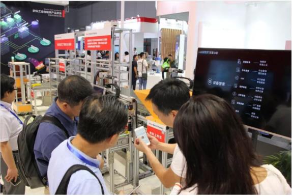 工業(yè)物聯(lián)解決方案, 數(shù)字工廠, 數(shù)字化整體解決方案, Saas系統(tǒng) 工業(yè)物聯(lián)解決方案, 數(shù)字工廠, 數(shù)字化整體解決方案, Saas系統(tǒng)