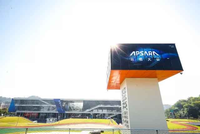 步科產銷通, 生產管理系統, 云棲大會, 工廠數字化升級 步科產銷通, 生產管理系統, 云棲大會, 工廠數字化升級