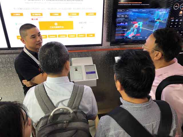 步科產銷通, 生產管理系統, 云棲大會, 工廠數字化升級, 數字工廠 步科產銷通, 生產管理系統, 云棲大會, 工廠數字化升級, 數字工廠