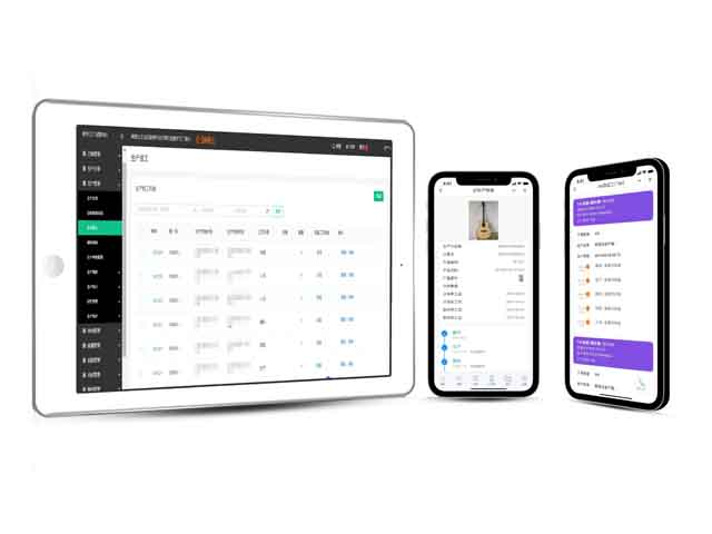 步科產銷通, 生產管理系統, 云棲大會, 工廠數字化升級 步科產銷通, 生產管理系統, 云棲大會, 工廠數字化升級