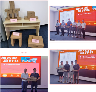 步科股份, 科創板動態, 國產HMI, 研討會 步科股份, 科創板動態, 國產HMI, 研討會