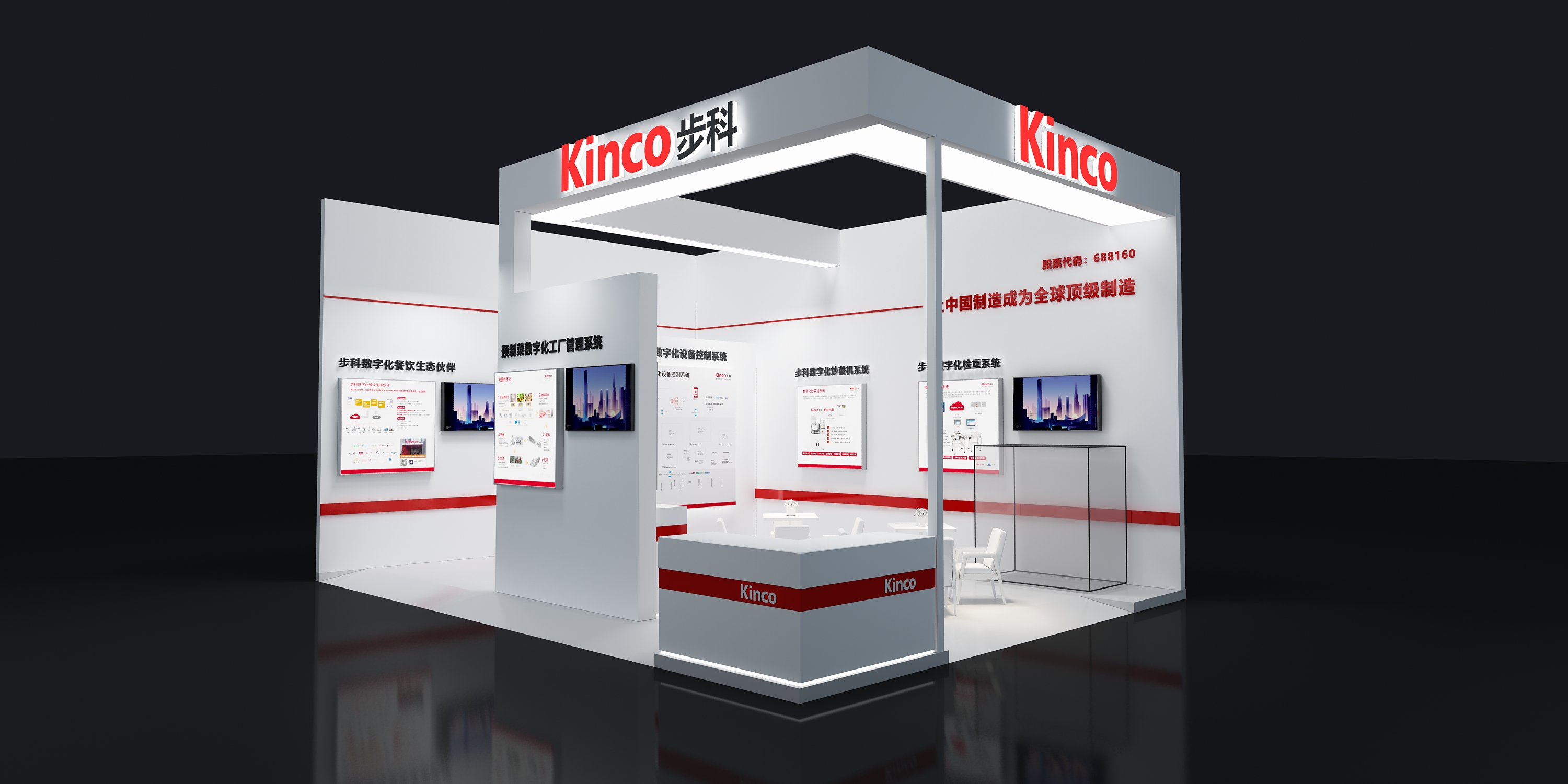 HMI; 物聯HMI; 組態軟件; HMI組態軟件; HMI軟件; HMI遠程監控; HMI程序; 人機界面組態軟件; 組態軟件有哪些功能; 組態軟件有哪些 HMI; 物聯HMI; 組態軟件; HMI組態軟件; HMI軟件; HMI遠程監控; HMI程序; 人機界面組態軟件; 組態軟件有哪些功能; 組態軟件有哪些