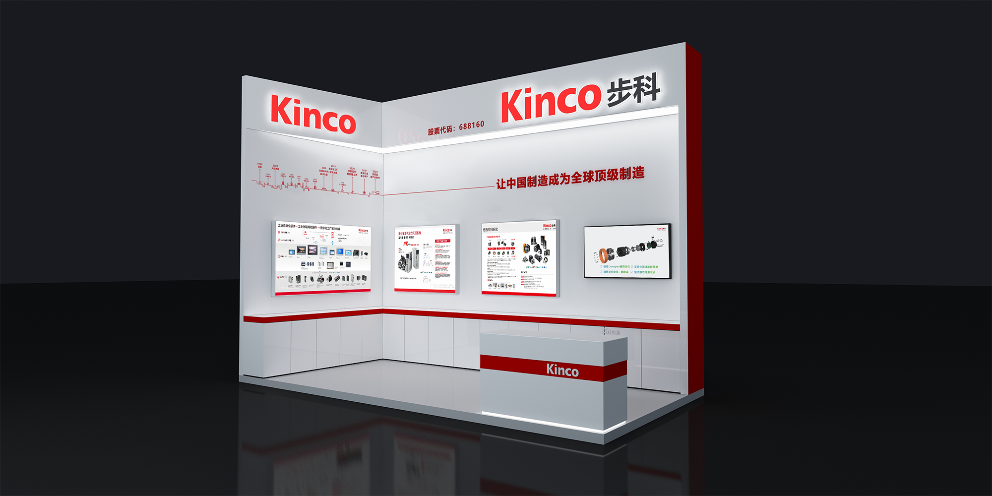 HMI; 物聯HMI; 組態軟件; HMI組態軟件; HMI軟件; HMI遠程監控; HMI程序; 人機界面組態軟件; 組態軟件有哪些功能; 組態軟件有哪些 HMI; 物聯HMI; 組態軟件; HMI組態軟件; HMI軟件; HMI遠程監控; HMI程序; 人機界面組態軟件; 組態軟件有哪些功能; 組態軟件有哪些