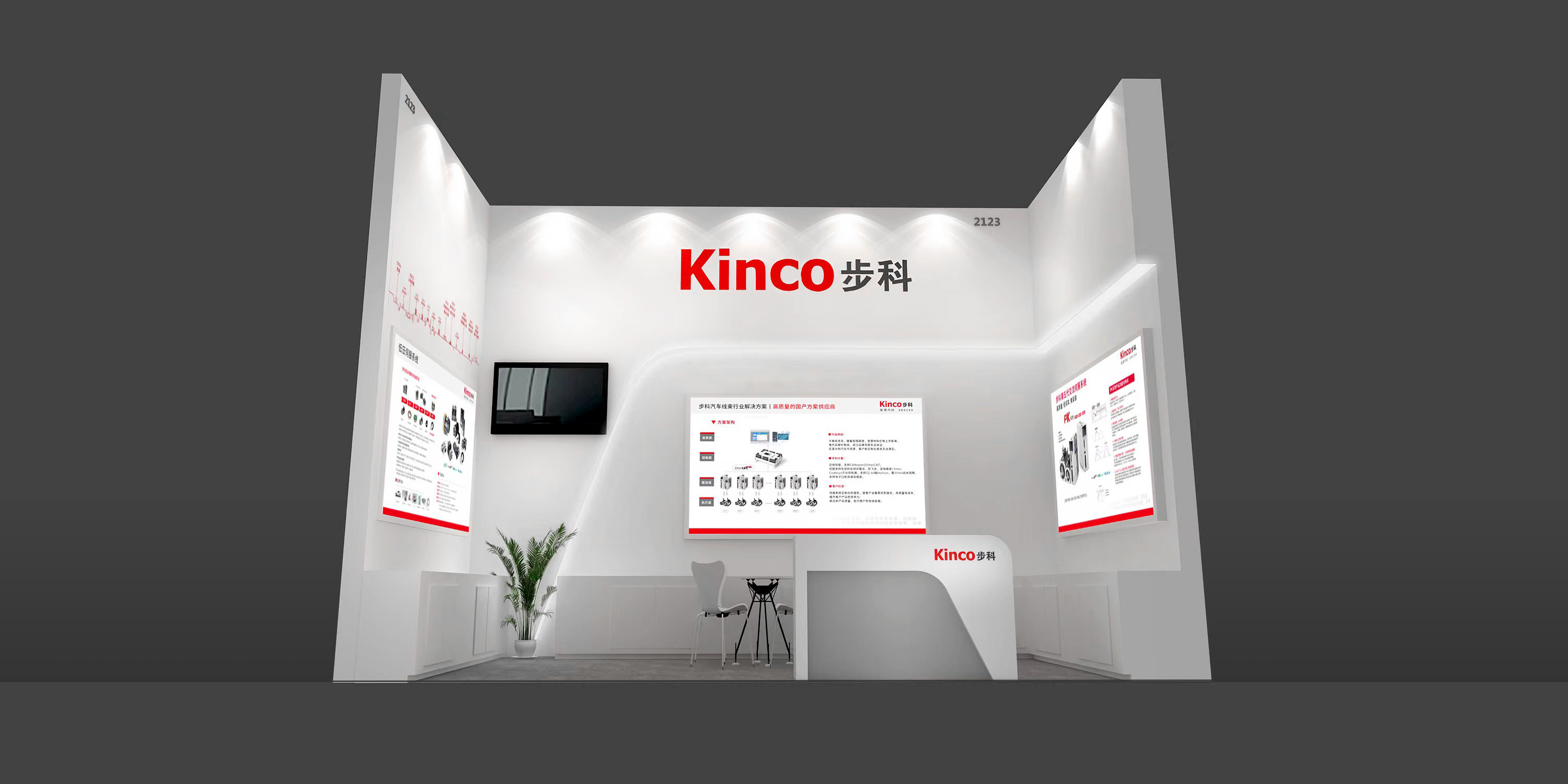 HMI; 物聯HMI; 組態軟件; HMI組態軟件; HMI軟件; HMI遠程監控; HMI程序; 人機界面組態軟件; 組態軟件有哪些功能; 組態軟件有哪些 HMI; 物聯HMI; 組態軟件; HMI組態軟件; HMI軟件; HMI遠程監控; HMI程序; 人機界面組態軟件; 組態軟件有哪些功能; 組態軟件有哪些